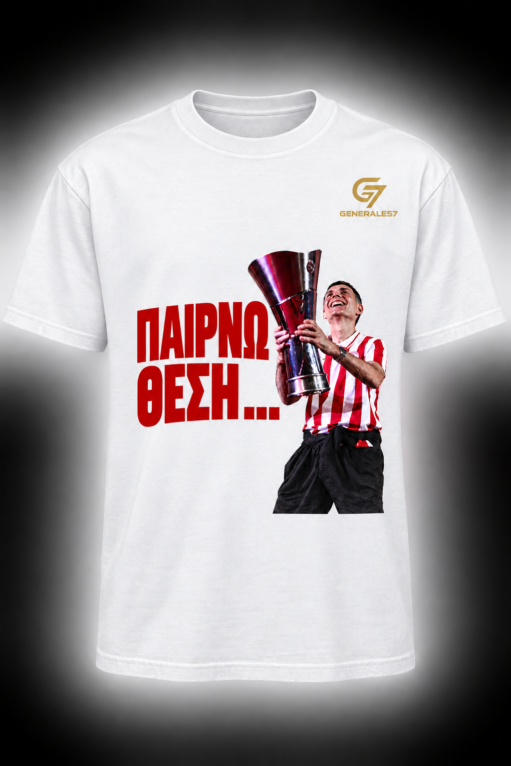 🔥 **PRE-ORDER | ΠΑΙΡΝΩ ΘΕΣΗ – GENERALES7**